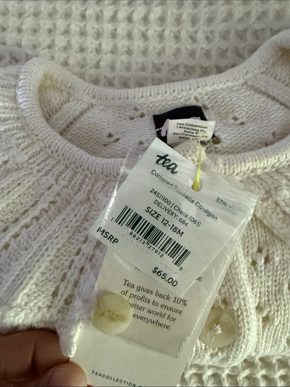 Tea Collection Cream Eyelet Ruffle Collar Cardigan - Picture 3 of 3